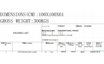 Fuzhou Huaqi Coupling Co., Ltd. Successfully Customizes VULKAN High-Elastic Rubber Couplings for Somali Customer